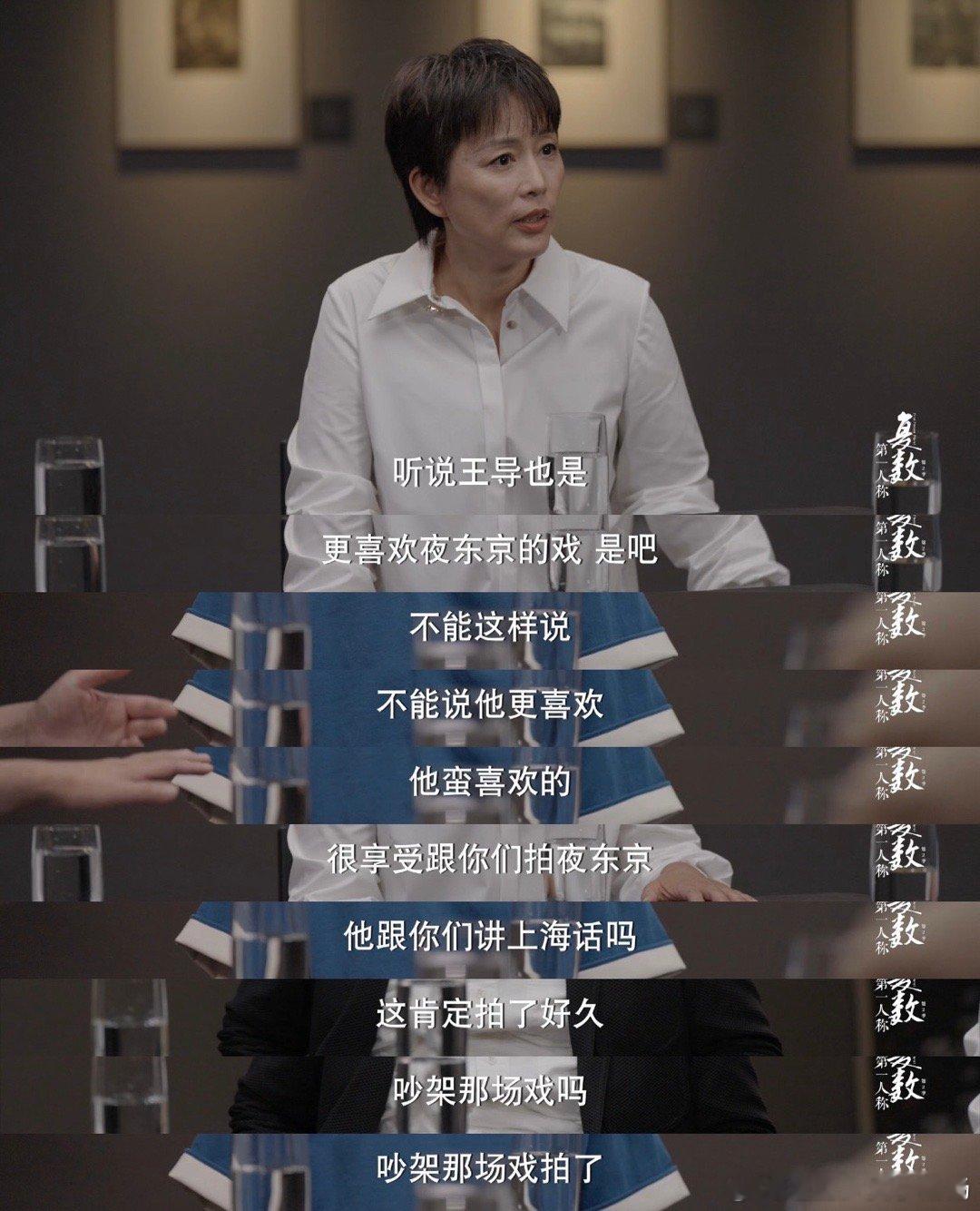 #papi酱对数学最深的印象是充满粪味# papi酱小时候数学课总伴着粪车的臭味