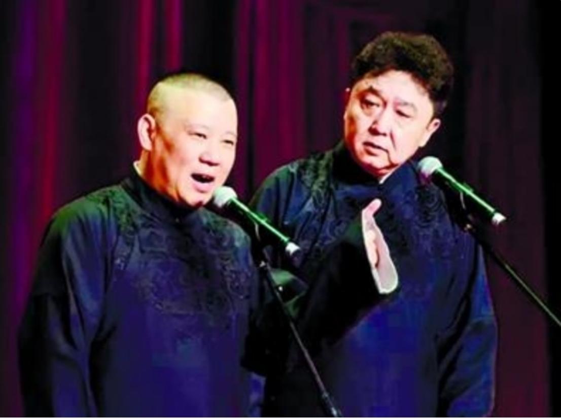 郭德纲那句“我要买中南海”刚出口，于谦脸色一沉连忙提醒“你胡说八道别连累我”！一