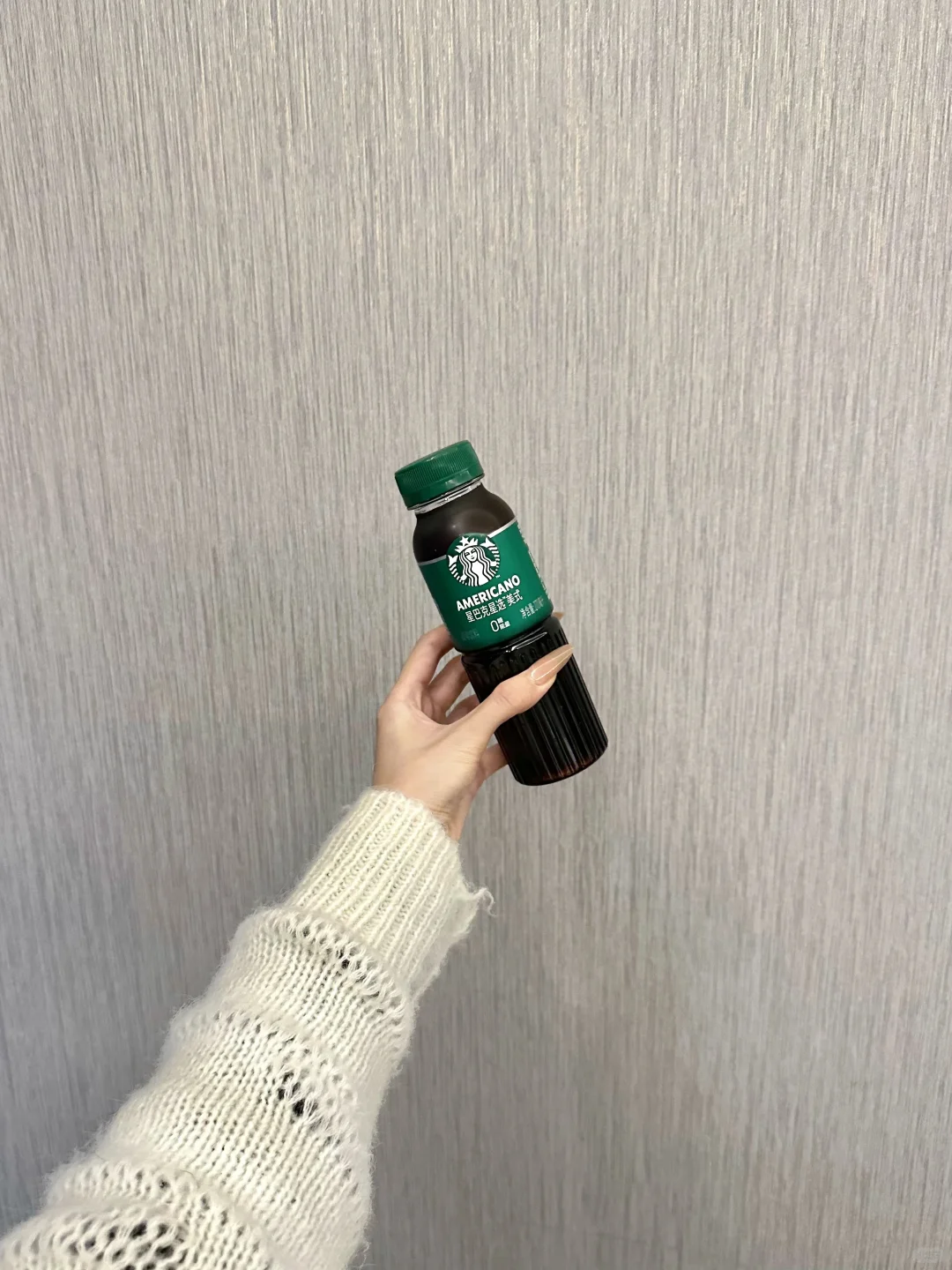 瘦子的一天吃什么