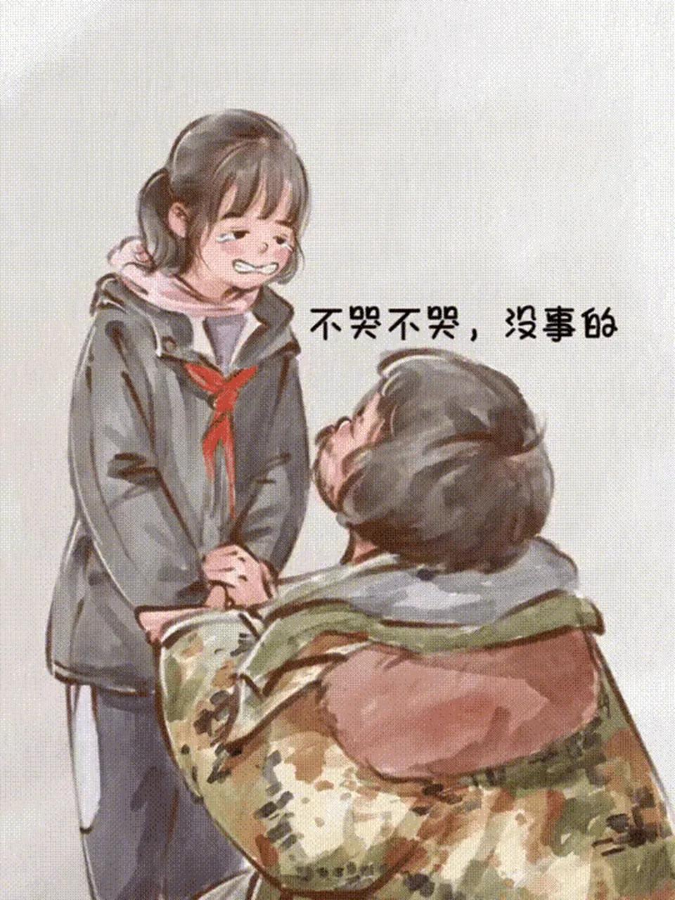 2025年8月20日薛女孩，在警察寻找2天后找到，却已经与我们告别，步入了下一段