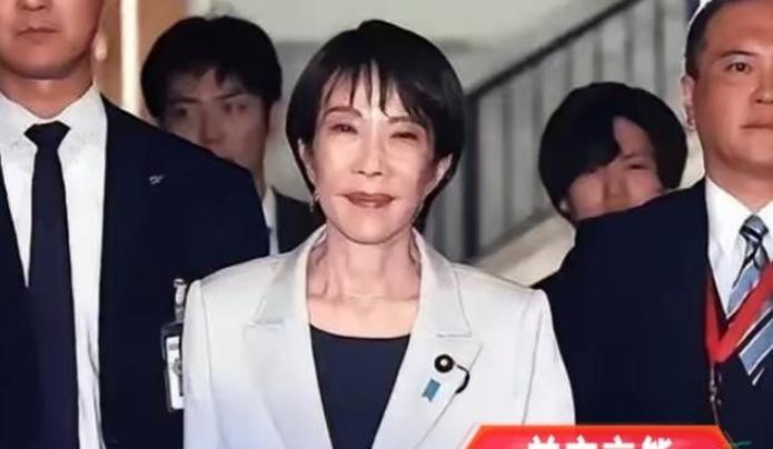 中日交锋，几乎已经进入了一个新阶段，现在的情况是，联合国已经管不了日本了，高市早