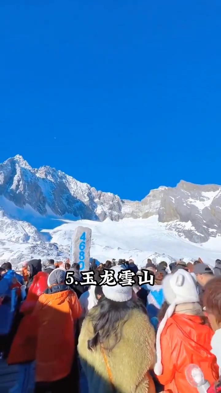 云南旅游必去的十大圣地。
全部去过一定是云南人。
·1.大理洱海。
·2.丽江古