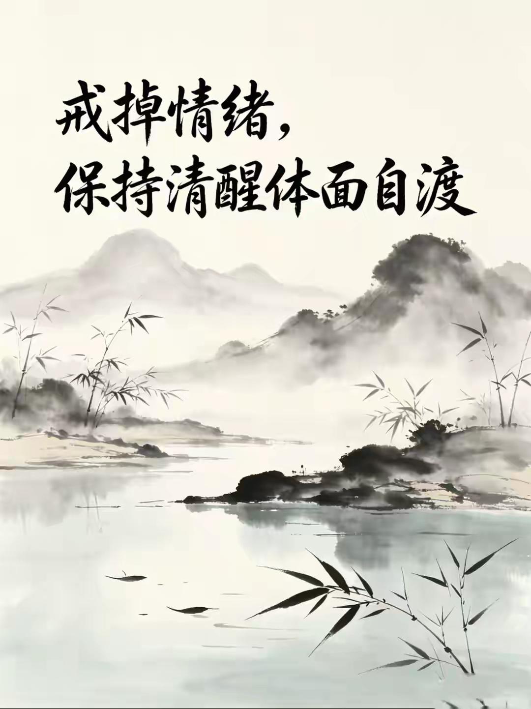 当一个人以自己最引以为傲的事情打脸时，这种心情没有经历过的人根本没办法理解，并且