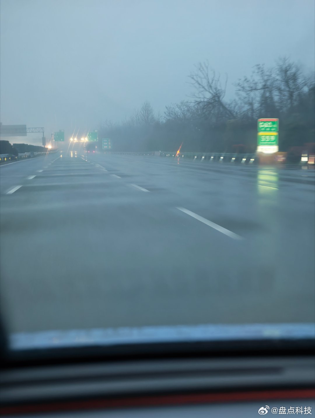 早！宝子们昨晚的宵夜还没有消化过去六个小时你说我这是不是胃不太好？大早上的开车回