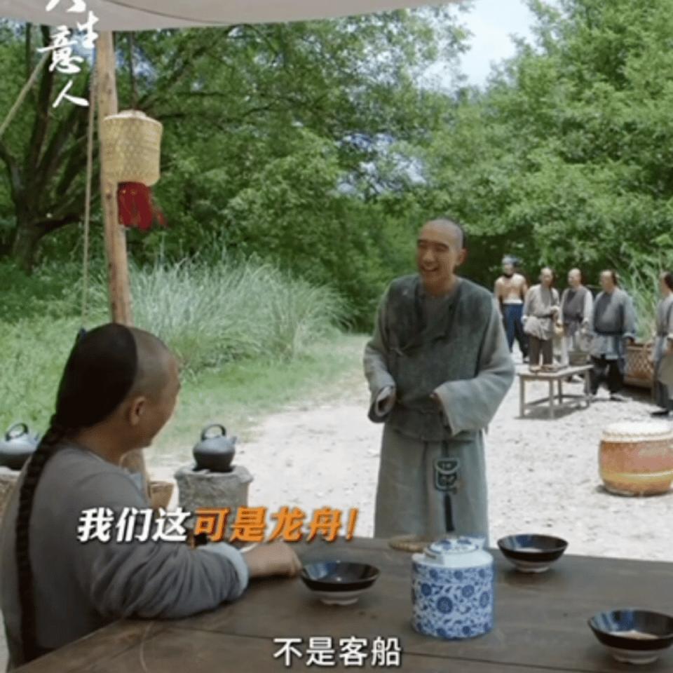 出场以为是群演后面没他没得演 他的每一次失误都是成长的垫脚石，每一次坚持都让角色