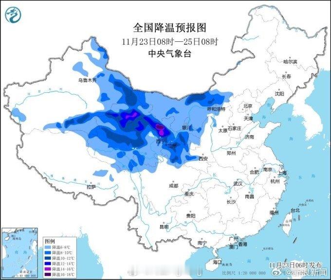 此次寒潮强度到底有多强 【寒潮启程影响我国  大风降温雨雪将组团上线 】据中央气