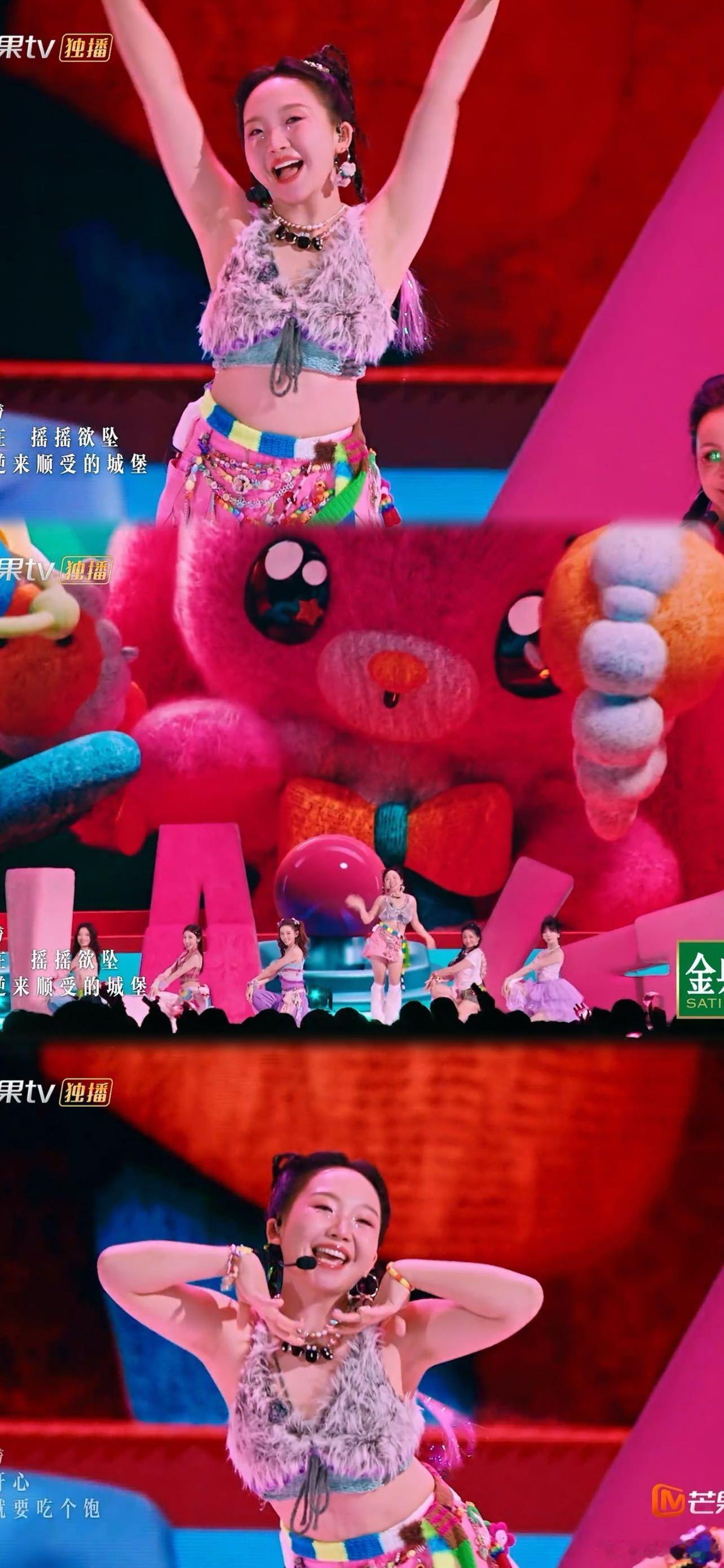 李嘉琦ohlalala看得我嘴角上扬 李嘉琦把《ohlalala》跳成了元气说明