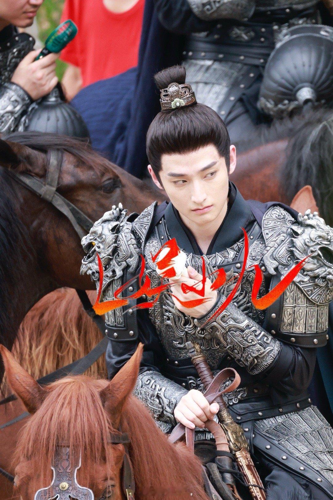 #追星代拍周边中转[超话]##绾心记##田广宇# 今日路透[来] ​​​