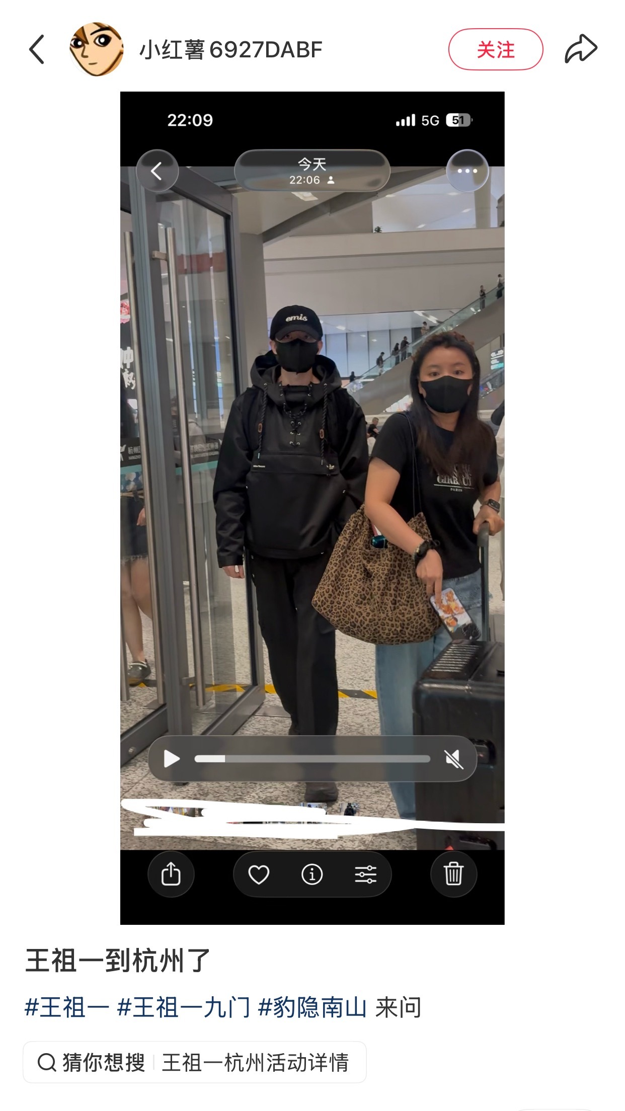 猪一能且到什么角色很重要，老菌的组我不担心妆造（ ​​​