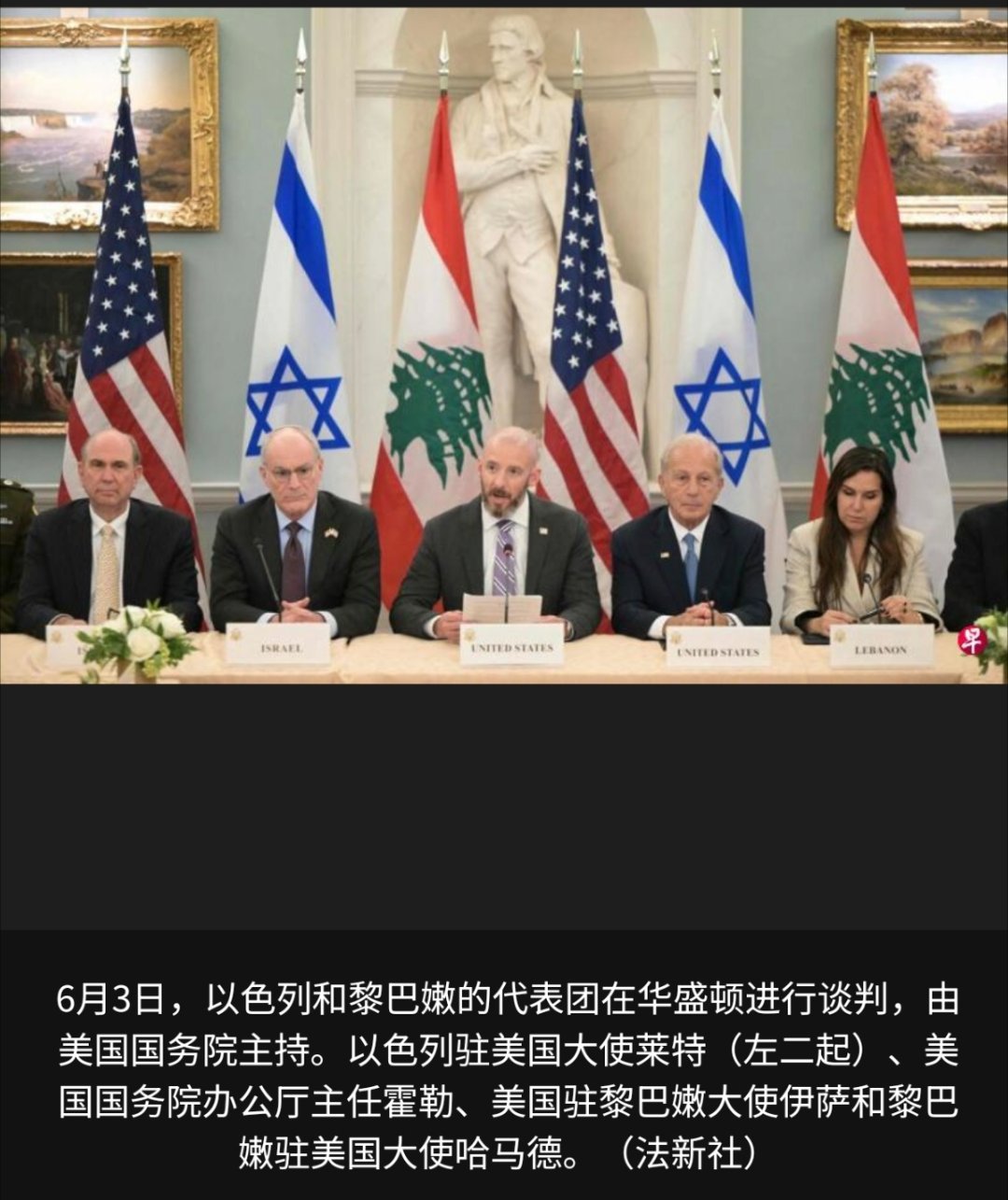 黎以冲突 什么停火协议，谈判，完全没有意义。这都是以色列企图蚕食黎巴嫩的诡计。黎