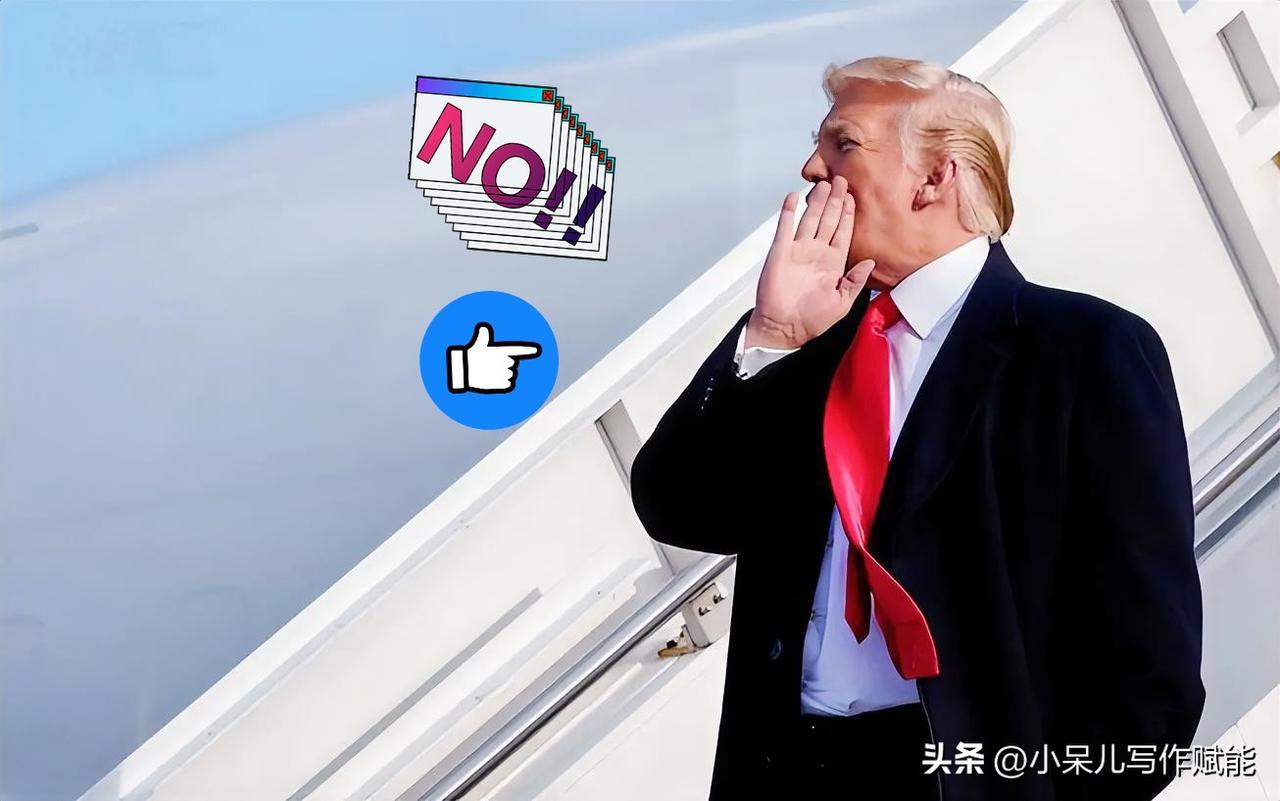 就在刚刚
美国传来重磅消息！

当地时间11月5日，美国最高法院一开庭就炸了锅—