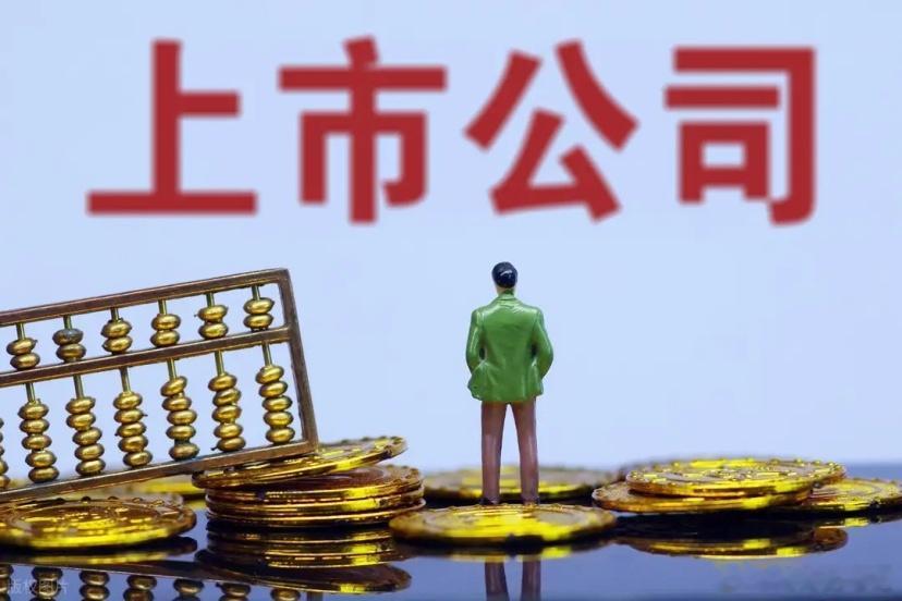 6月24日A股策略：上交所发出维稳最强音！大跌时主力正加速调仓！专注A股市场每日