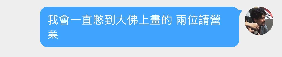 分享图片 ​​​