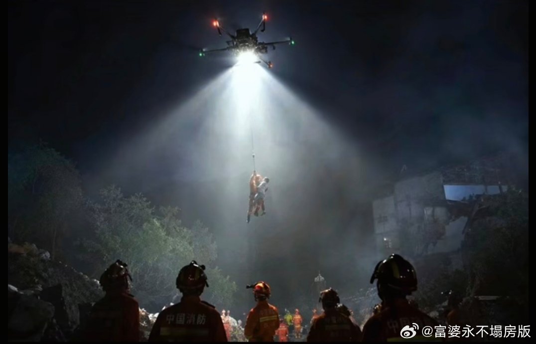 五千米的盲跳是年轻的共和国最深的痛…这张照片完全是我心目当中的普利策奖作品原则上