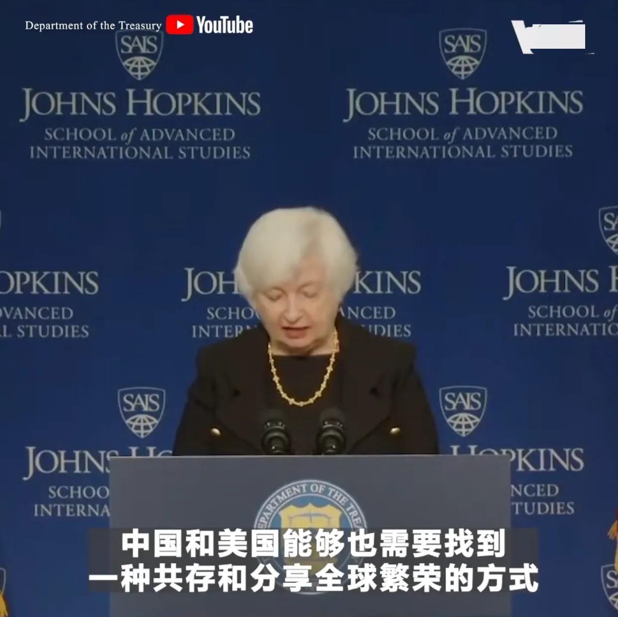 “我们相信这个世界足够大，容得下我们两国。中国和美国能够也需要找到一种共存和分享