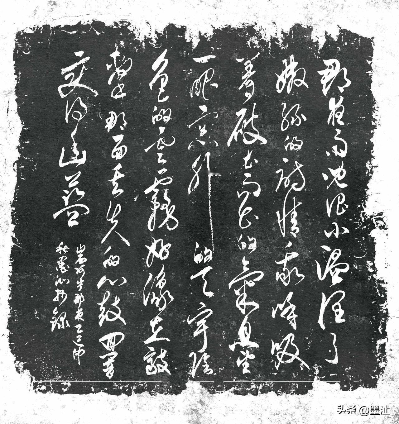 抄写山西·阿宁-诗歌《那夜》

那夜雨儿很小
湿润了嫩绿的诗情
我呼吸着破土西出