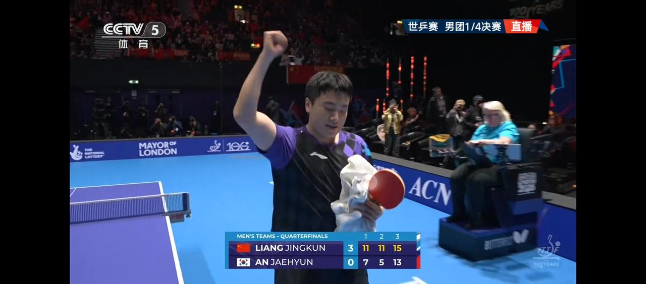 中国男乒3:0完胜韩国[鼓掌]忒别林诗栋和大胖表现，和小组赛比较，貌似涅磐重生，