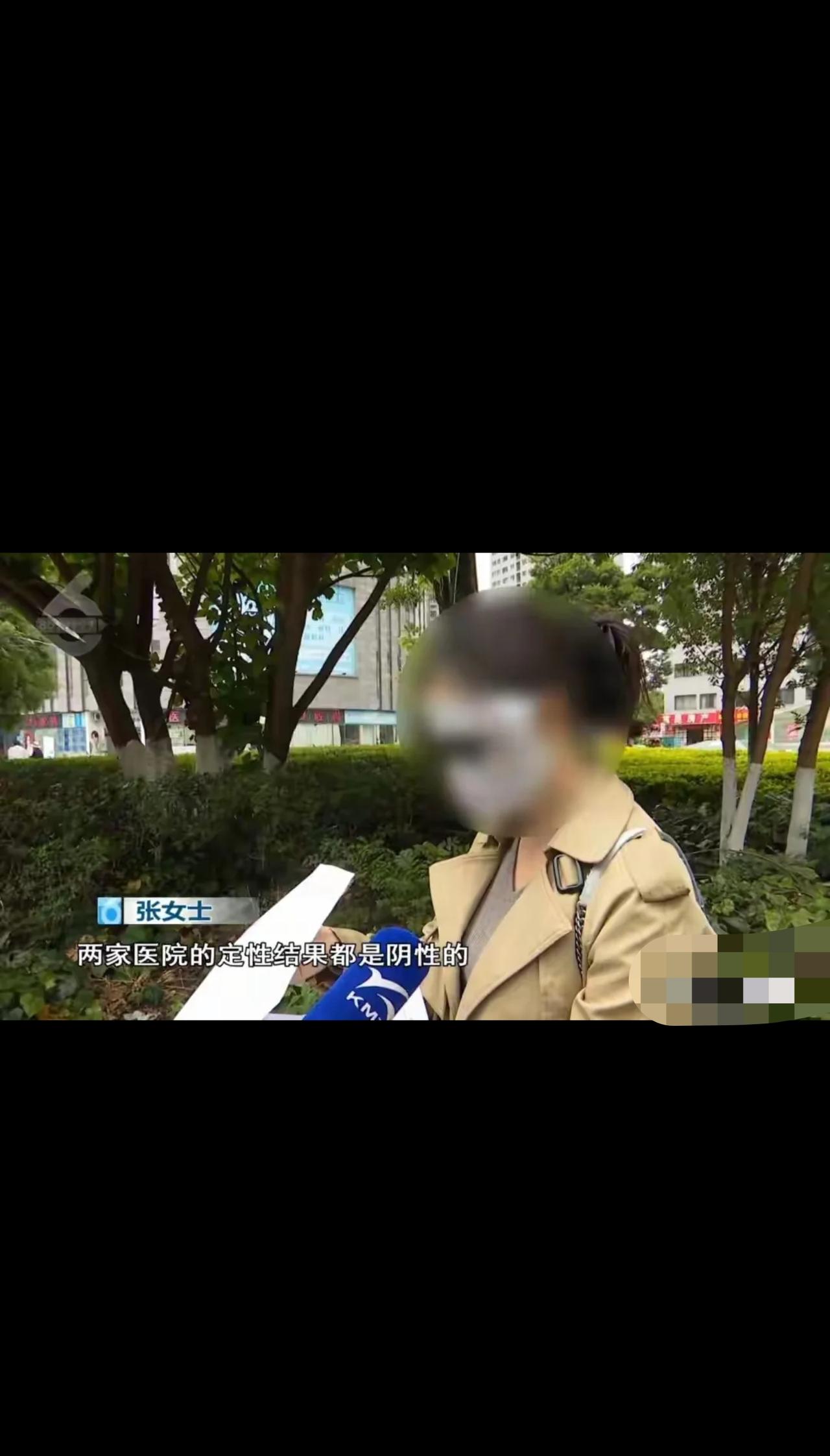 “婚差点没结成！”云南昆明，女子去一家私立医院做婚前检查，查出高危HPV感染，大