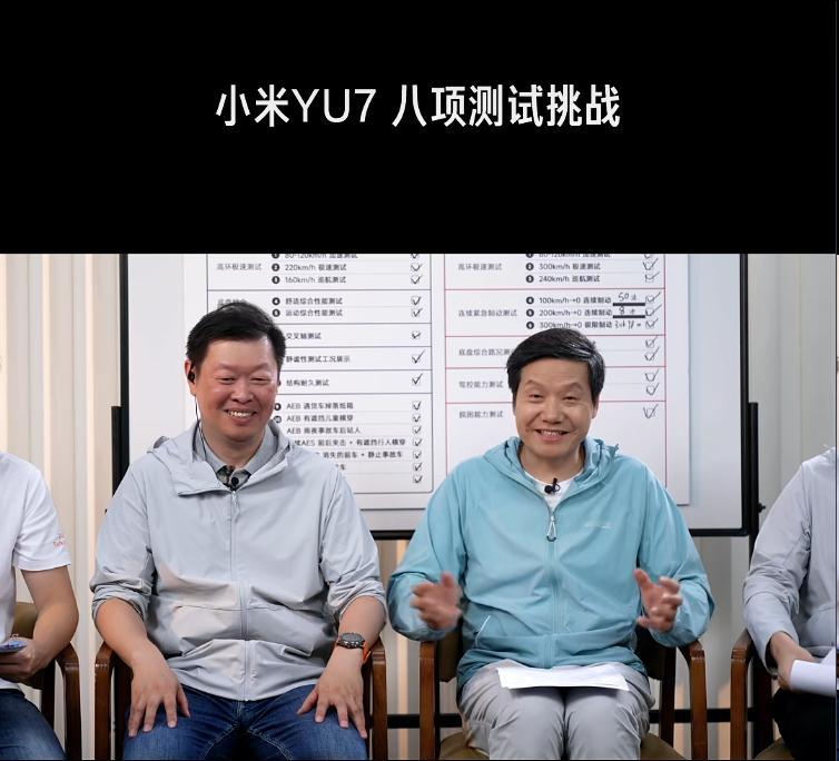 没有聊啥，要不然雷总就赶紧下班儿吧 