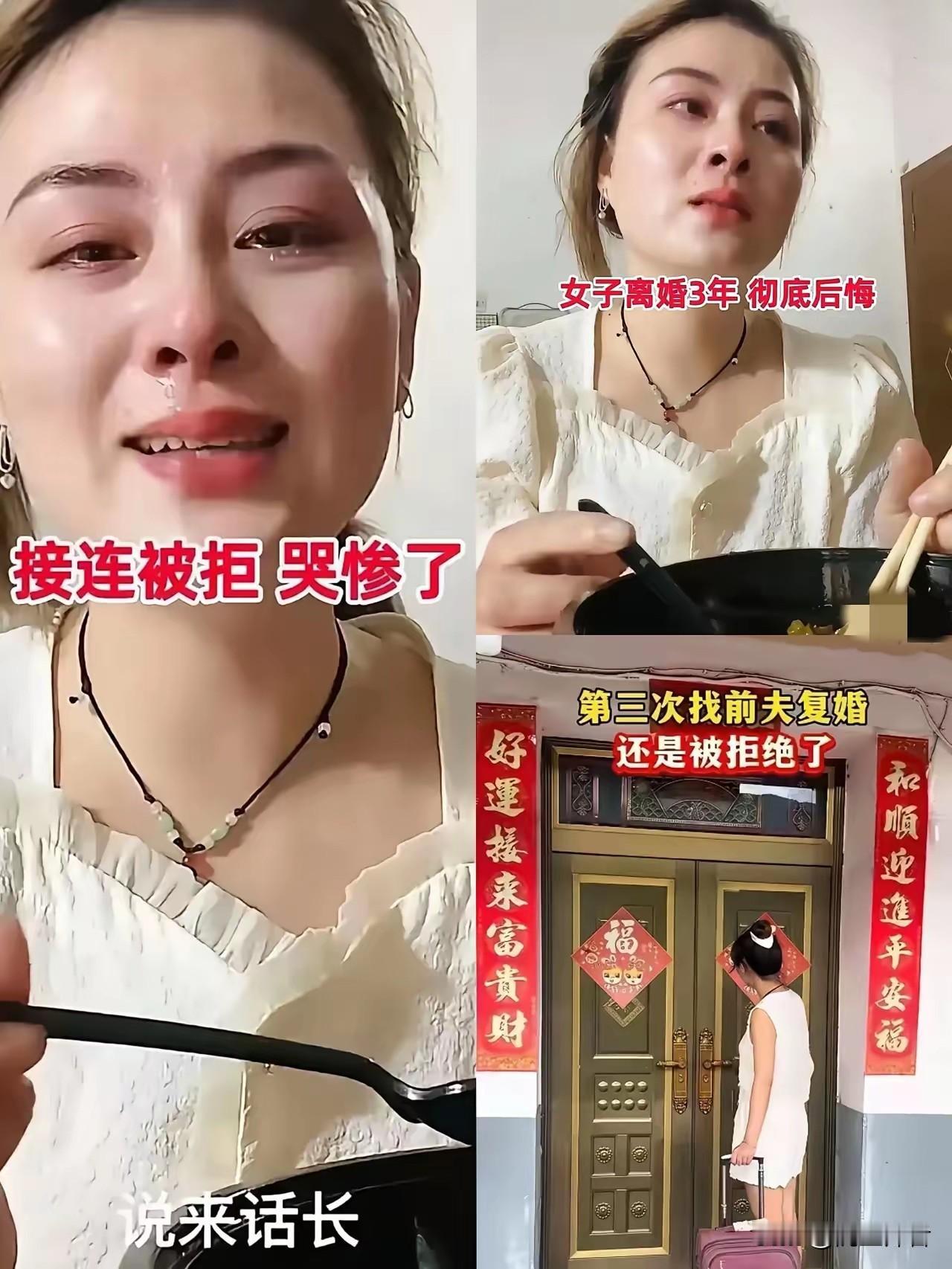 夫妻离婚后哪一方会先后悔?
都说一日夫妻百日恩，但是山盟海誓过的老夫老妻也经受不