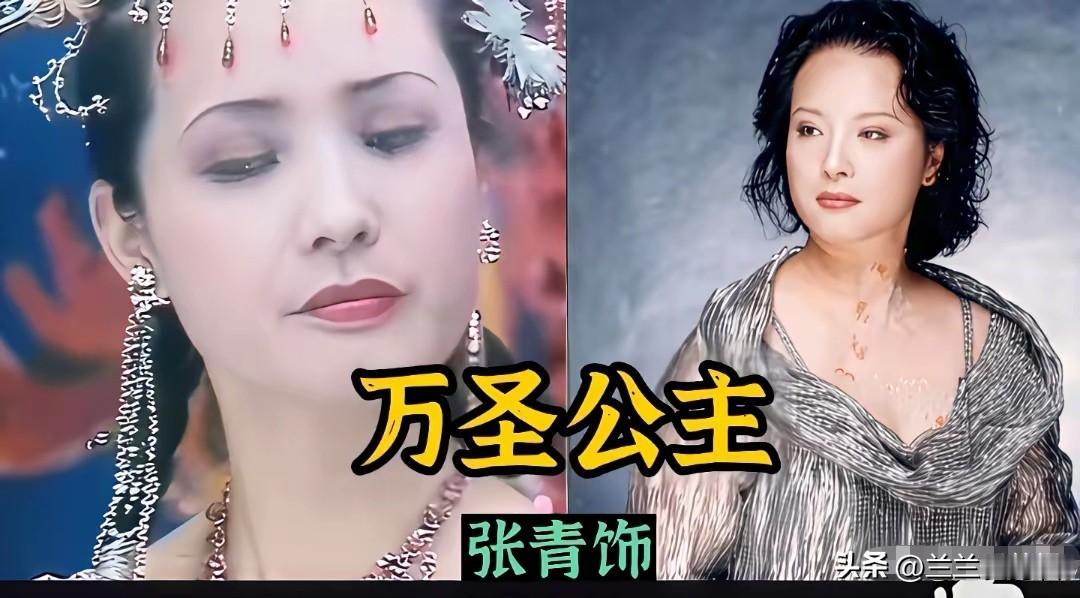 回看经典86版《西游记》才发现，剧中各路女妖个个颜值拔尖。比如玉兔精李玲玉，异域