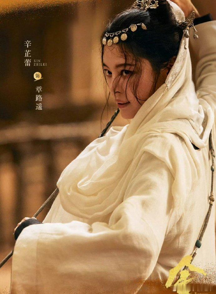现在最想看的武侠古龙小说《大地飞鹰》改编➕徐兵导演电视剧《金色》三十万两黄金突现