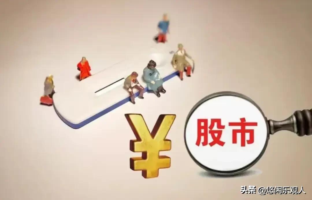 今天是3月31日，是3月份收官日，今天三大指数应该有不错的表现。

早上复盘一下