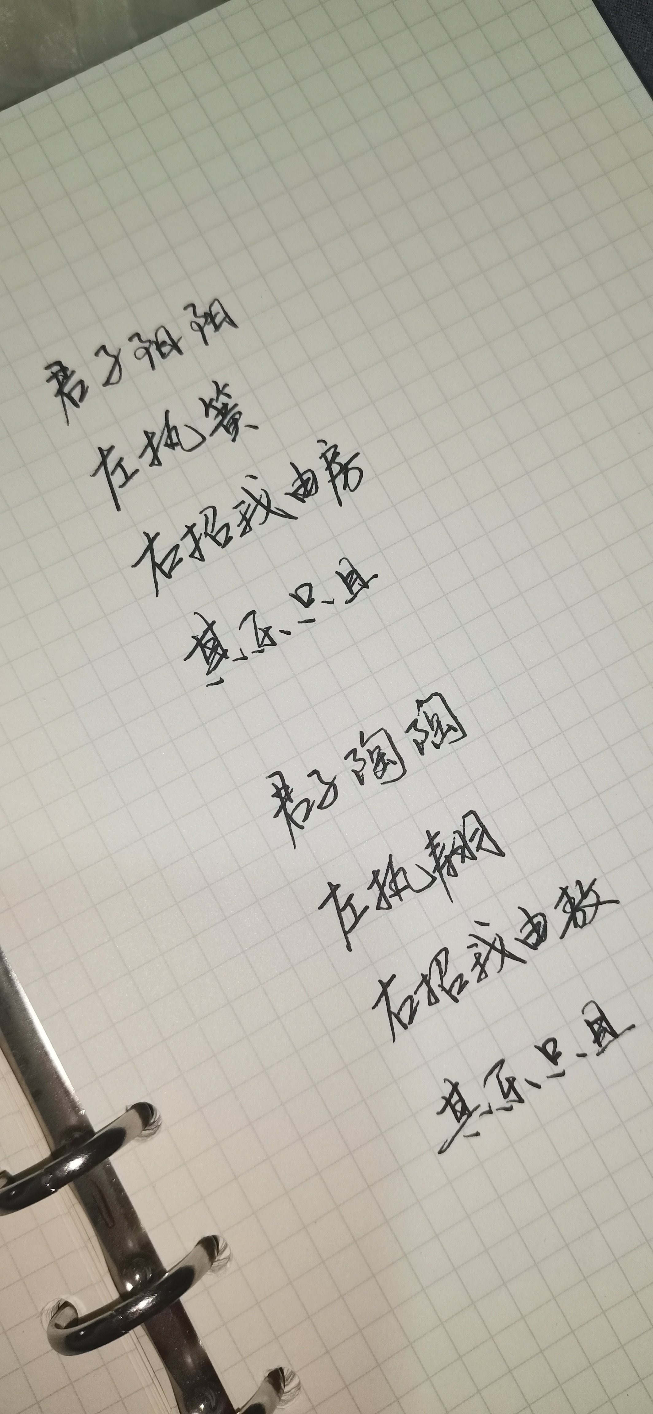 同频的人，难得且快乐的吧！ 