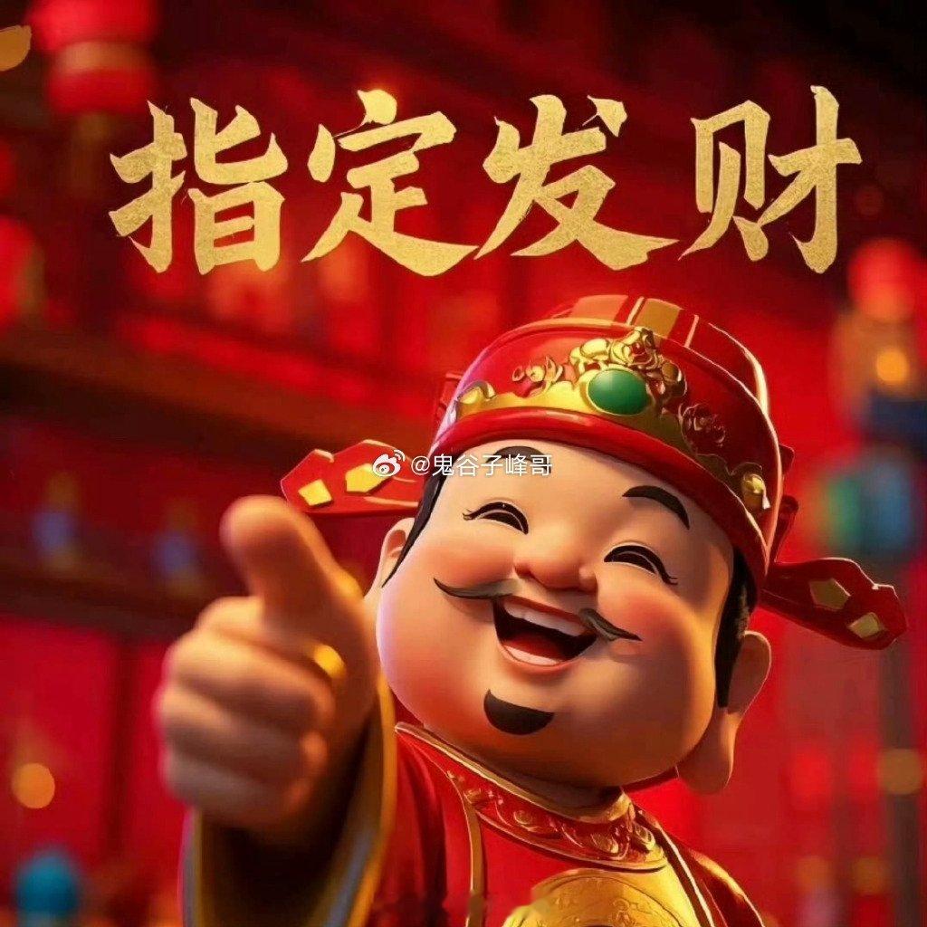 简单说，现在AI电脑（算力）跑得飞快，电就跟得上了，甚至开始缺电了。所以，谁能解