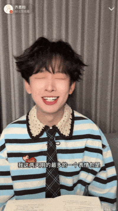 齐思钧已确诊为中年疲惫32岁，齐思钧本人。这个月工作排到脑子离家出走，睡一觉根本