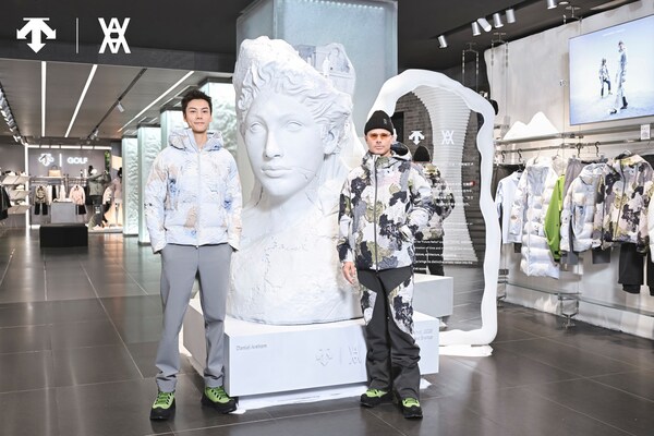 迪桑特携手当代艺术家Daniel Arsham于上海新天地呈现"冬日山野"限时快闪空间