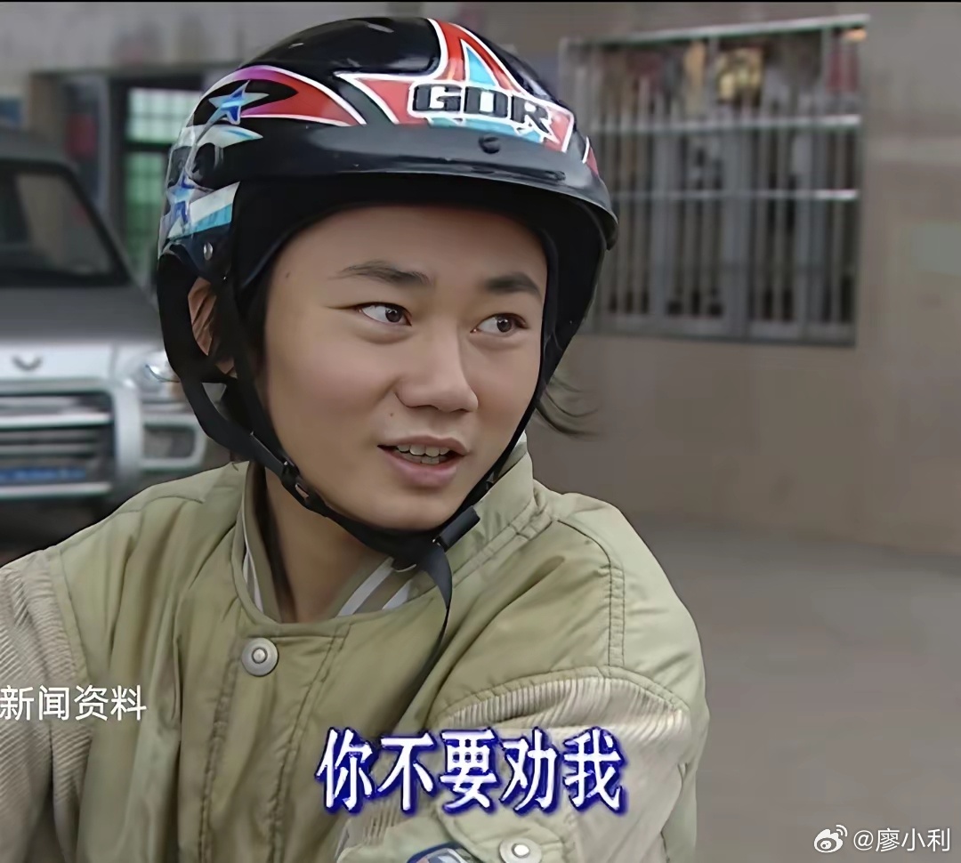 记得有人说过，看一个人以后有没有出息，看他眼里有没有光！这一点在张雪身上得到了印