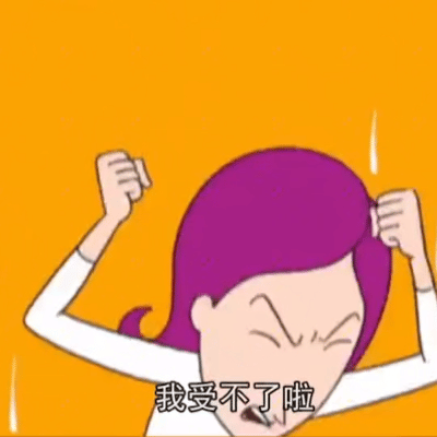 为啥我在综艺上都看不到贾玲了我好想看她和沈腾好有节目效果的贾玲好瘦啊