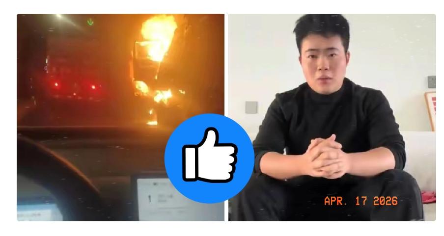 谁能不被这个山东小伙破防！
隧道浓烟漫天，所有人都不敢停留
25岁菏泽青年毅然逆