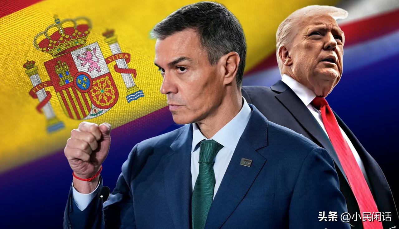 桑切斯硬刚特朗普！[赞]
桑切斯声称：西班牙政府的立场简单明确——“反对战争”；