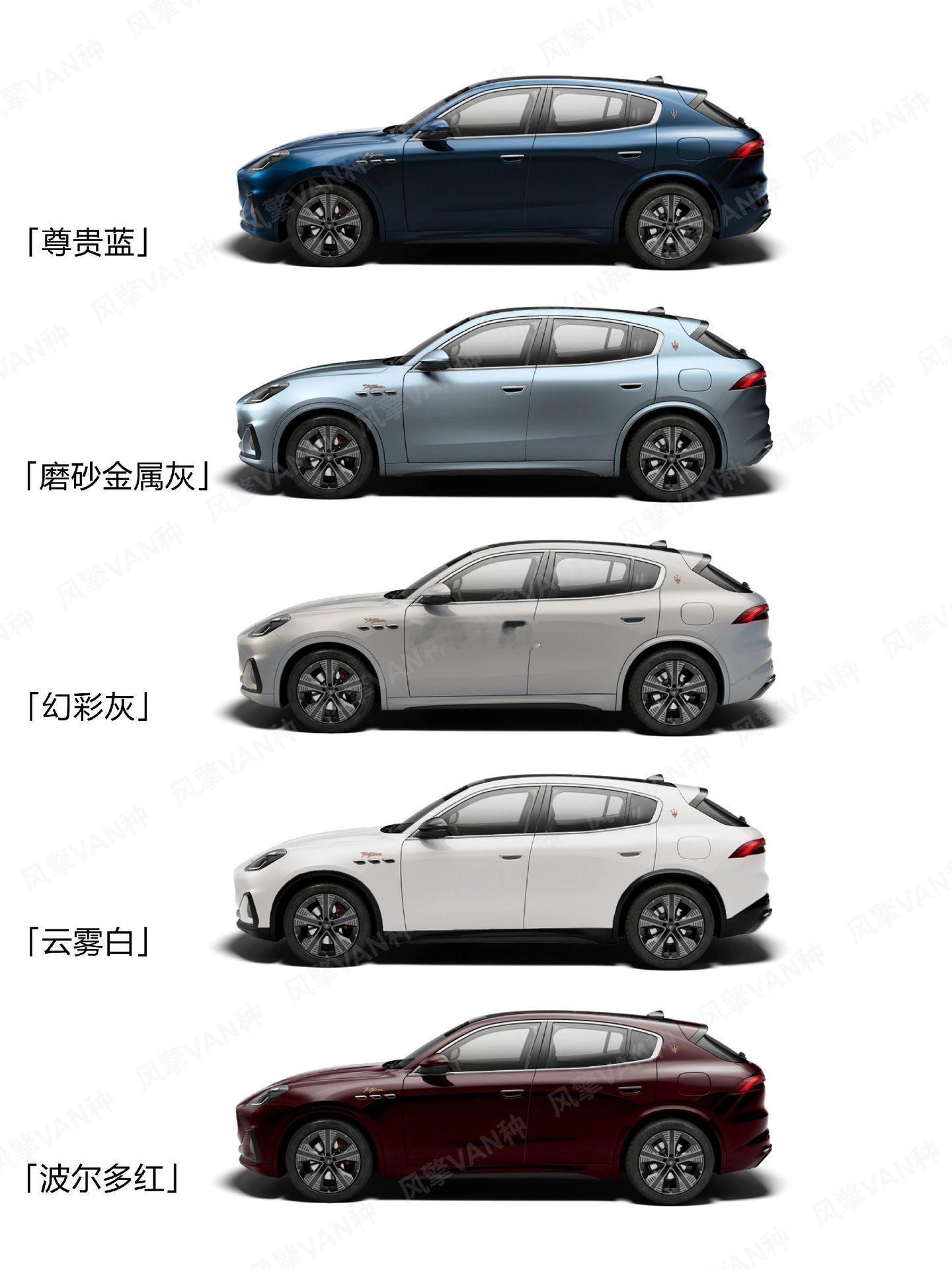 这就是35万的玛莎拉蒂格雷嘉。玛莎拉蒂