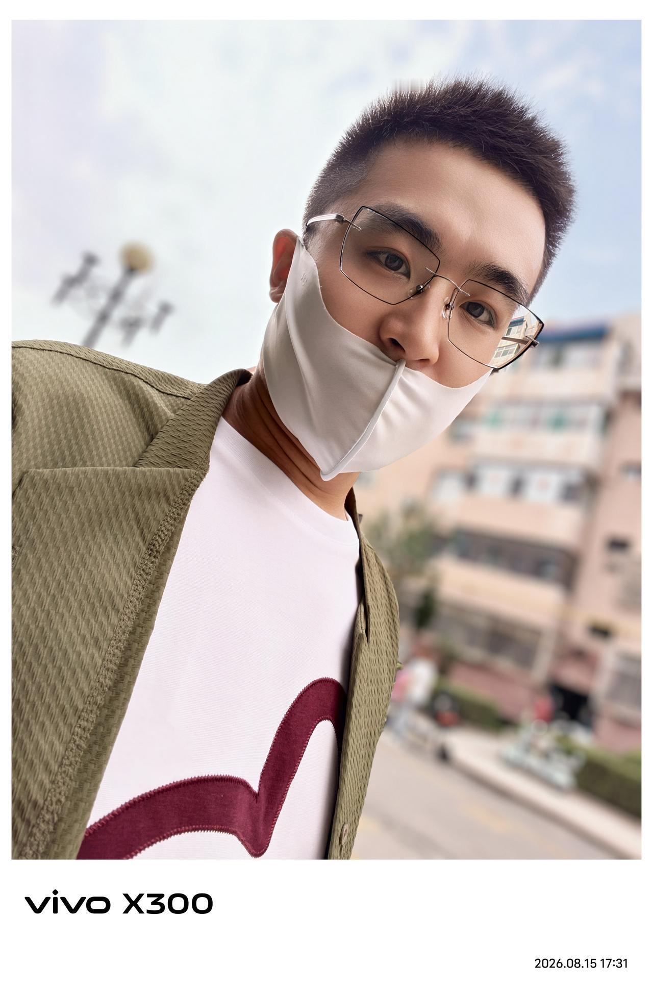 很生气的一天