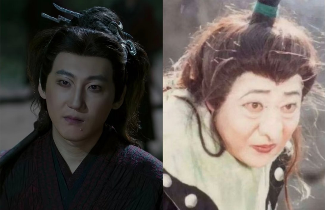 他们说这是《帮主派我来巡山》哈哈哈哈哈哈，赴山海的这哥们眼妆极其抢眼。权力帮里的