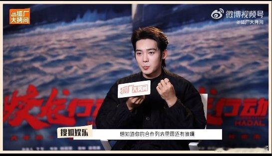 于适说段奕宏帅得很有张力  看来段奕宏的魅力无人能挡，连于适都沦陷了，直呼帅得有