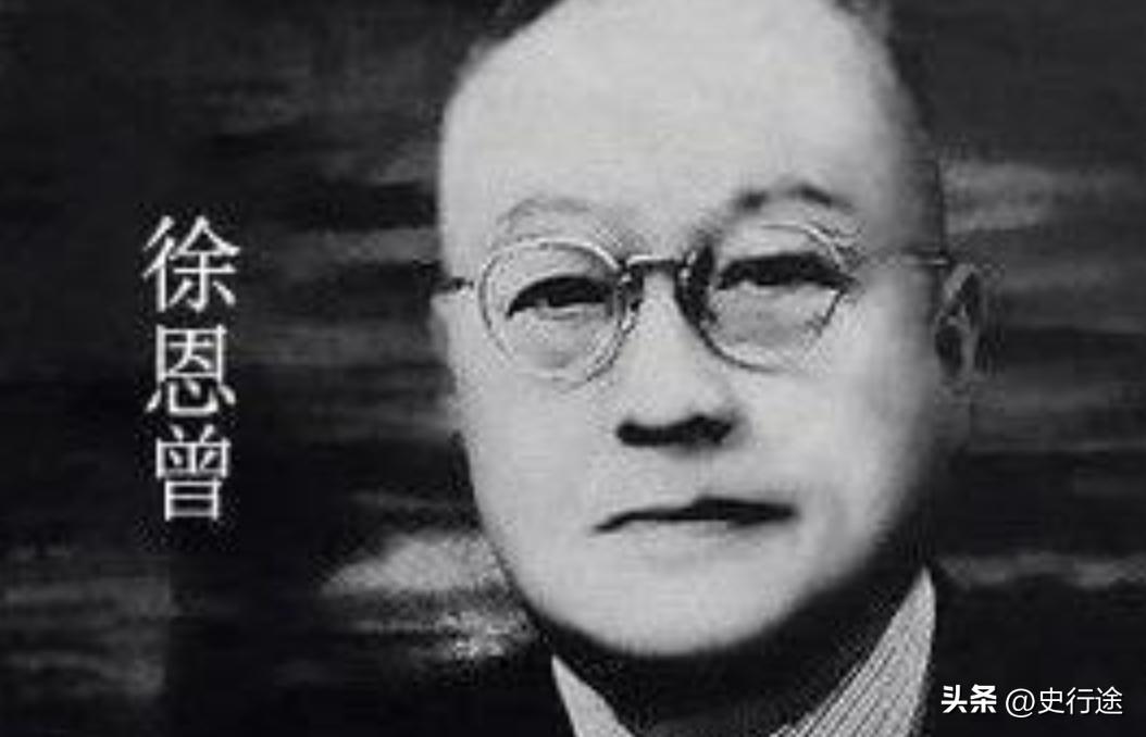 1935年，中共史上最危险叛徒顾顺章，被蒋介石派人秘密处决。可令人奇怪的是，在行