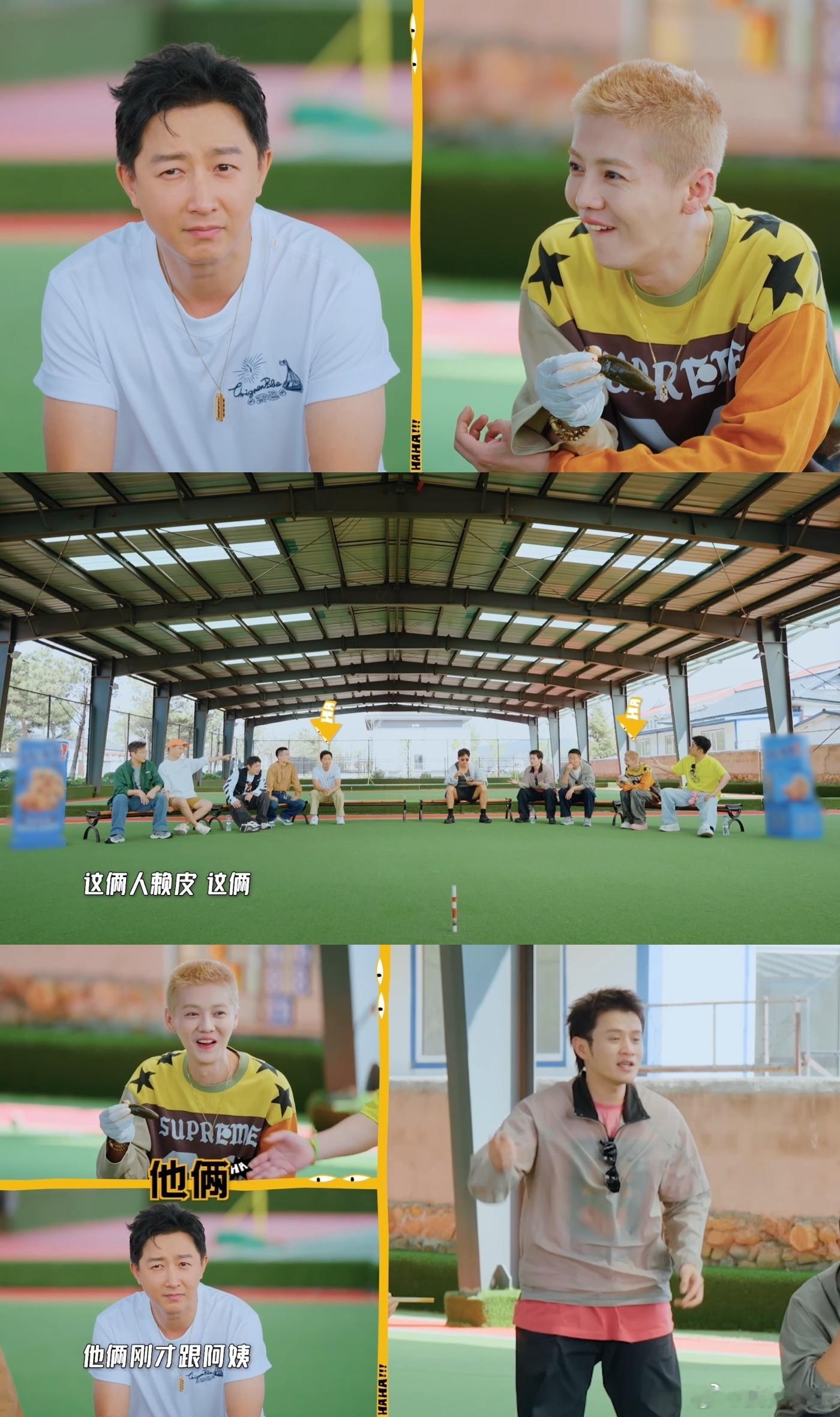 韩庚鹿晗说朝鲜语哈哈哈哈哈五哈 他们的朝鲜语寒暄让我感觉就像在看一场温馨的重聚，