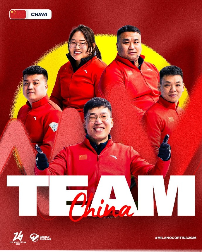 中国轮椅冰壶队冲击奥运三连冠 026年米兰冬残奥会比赛明晨打响，率先进行的是轮椅