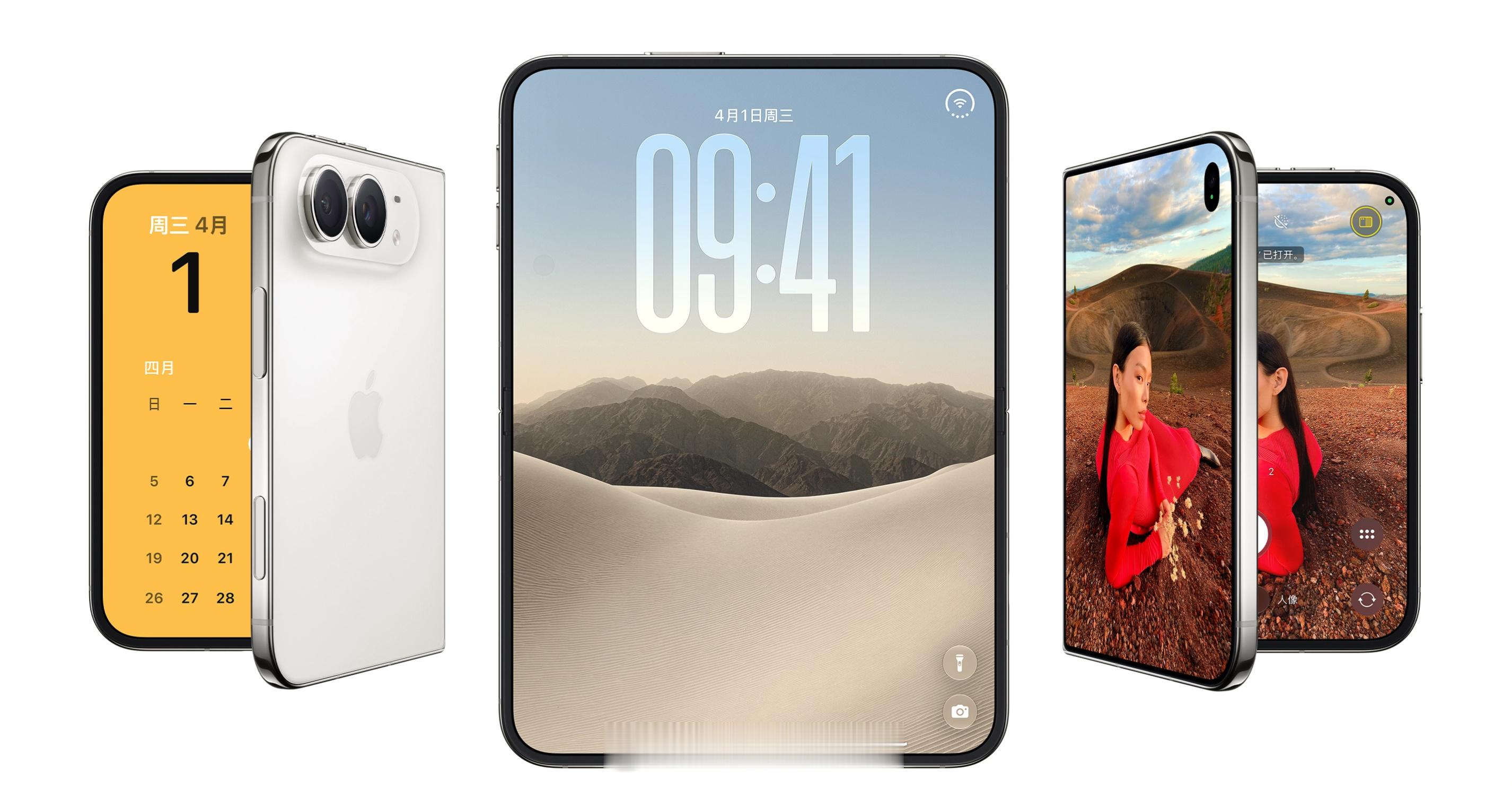 三星嘲讽苹果iPhoneDuo有人能送我一台iPhone Duo 1T嘛？我话先