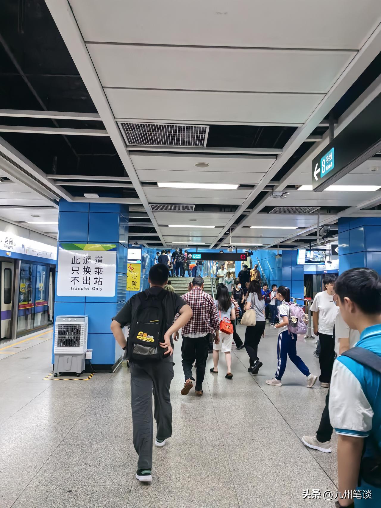 终于知道了怎么换乘才最快！昌岗地铁站换乘最优路线——2号线南行在28、29号屏蔽