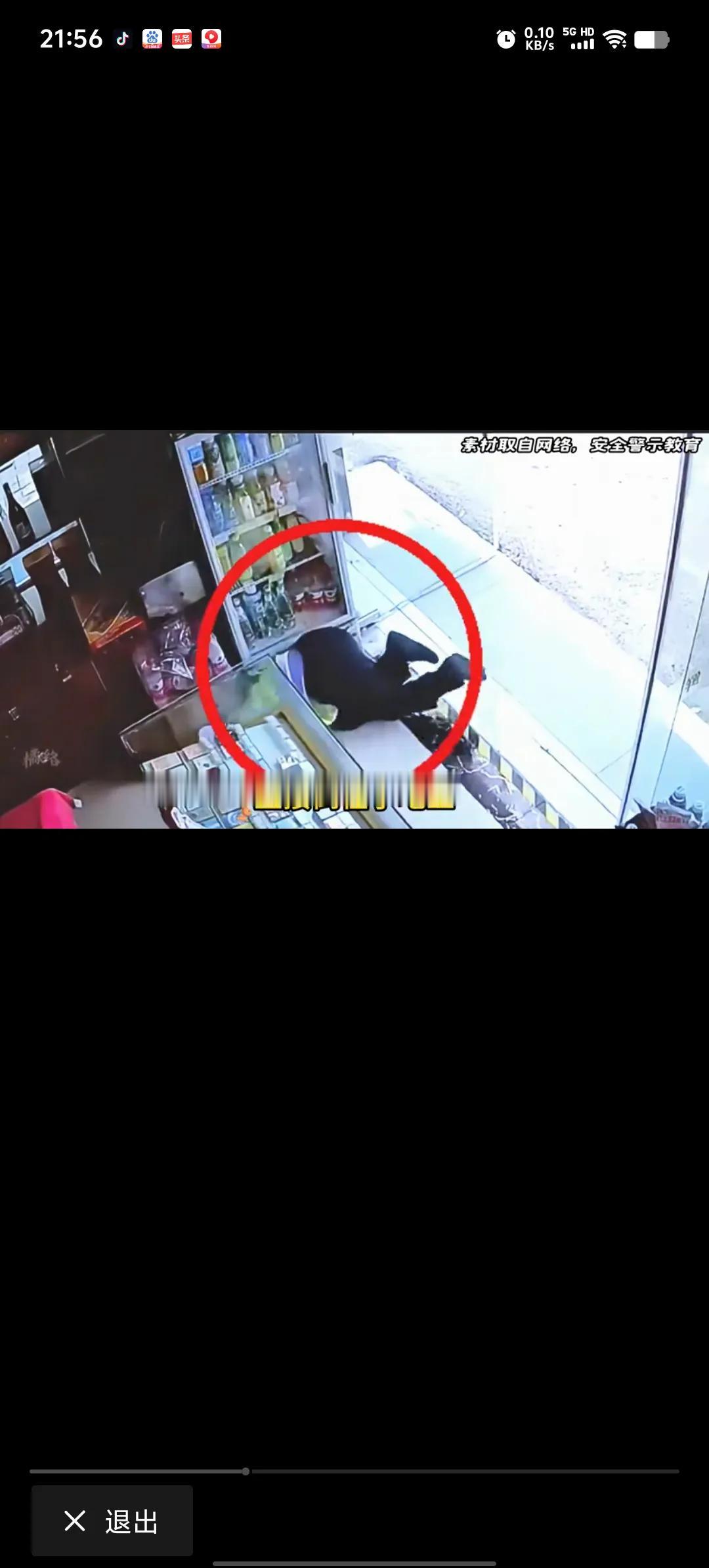 炎炎夏日，极端高温，为什么非得要这些女孩子上岗执勤？
室外高温超过60度，领导们