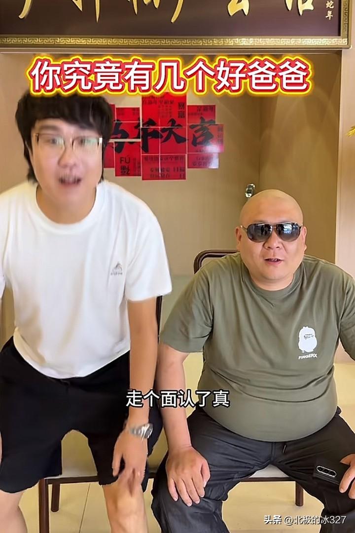 韩红仅仅就是替冯小刚站了一下台，说了几句大话，人设就崩溃了。
虽然现在我还是感觉