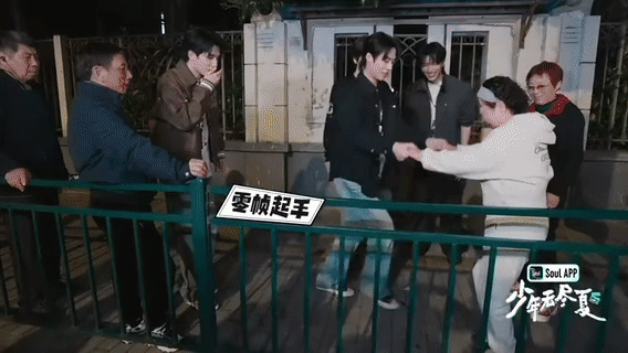 暑期档宝藏综艺找到了少年无尽夏 十位新人演员在横店实训成长，街头挑战、现场飙戏、