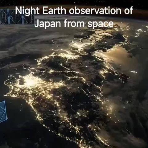 从国际空间站看到的日本夜景
