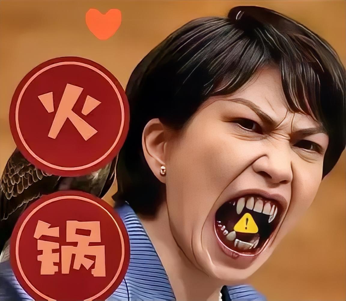 果然让我猜中了，
​日本宣布了
​11月19日，日本共同社汇总多方信源证实：日本