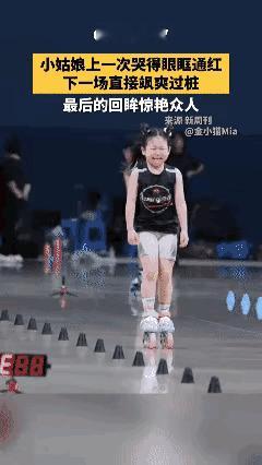 这孩子分分钟就把状态调整得真好呀😃太飒了！